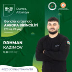 Rəhman